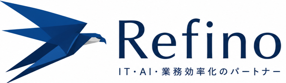 Refino
